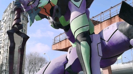 初号机(战损限定版