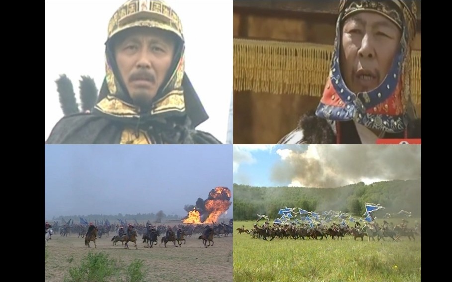 中蒙影视剧里康熙大战葛尔丹过程对比