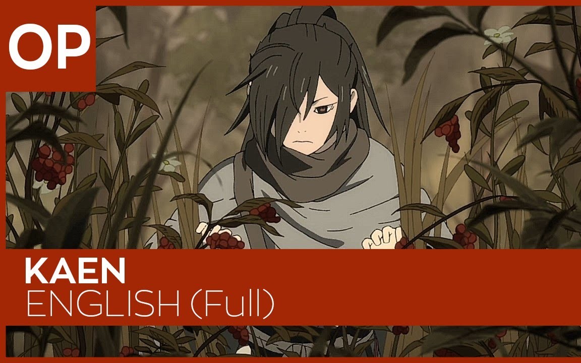 【kuraiinu】火焰 英语翻唱【多罗罗op】