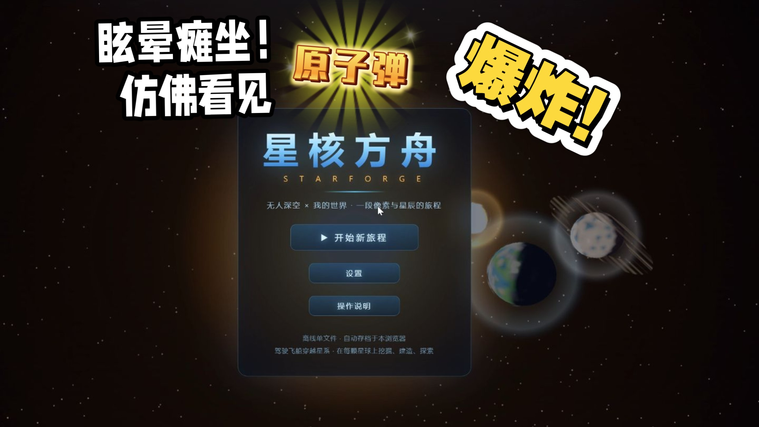 确认反转！deepseek v4pro配合harness成功做到fable5级模型能力！仿佛看见中子弹爆炸！