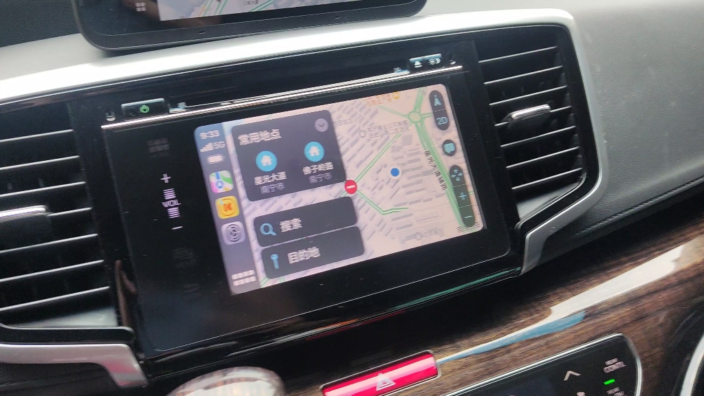 给奥德赛装了个carplay哔哩哔哩bilibili