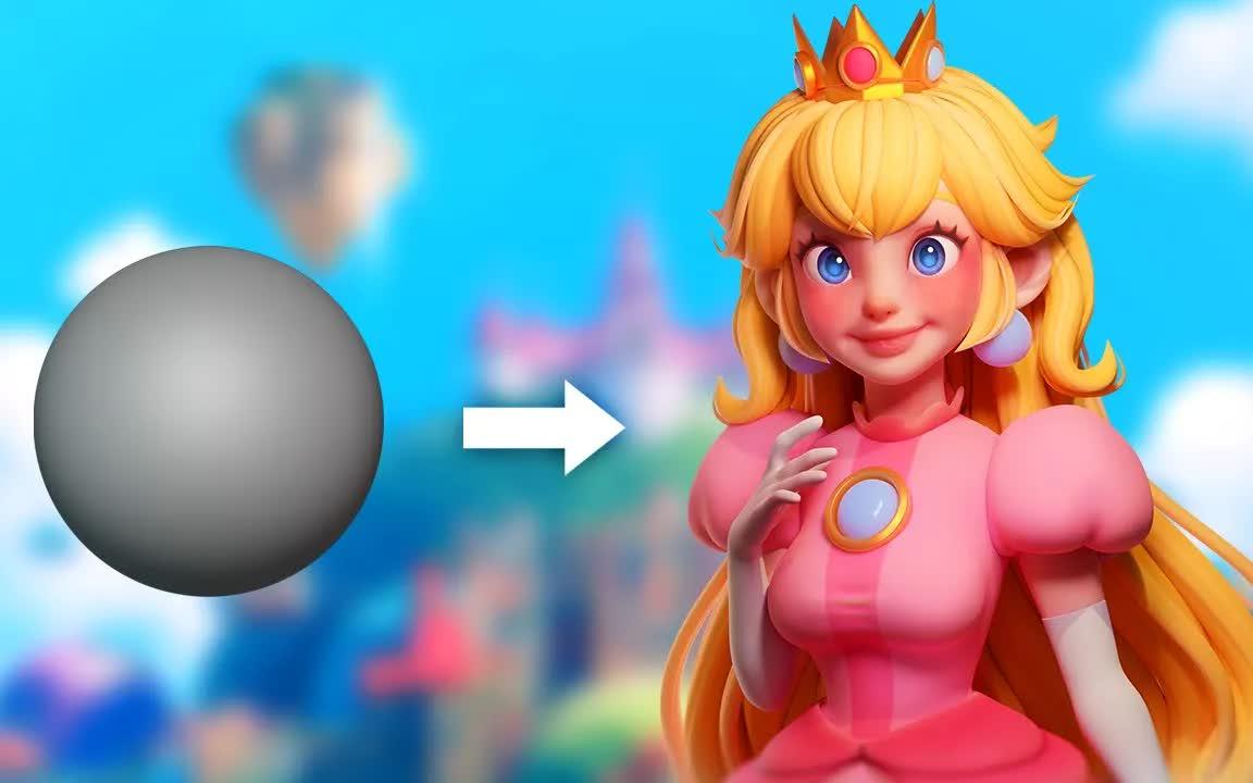 iblender中文版插件 用 blender 制作超级马里奥公主桃子!