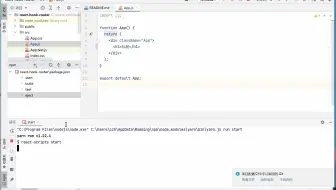 Webstorm中emmet展开a标签和行内元素不换行的解决办法 哔哩哔哩 Bilibili