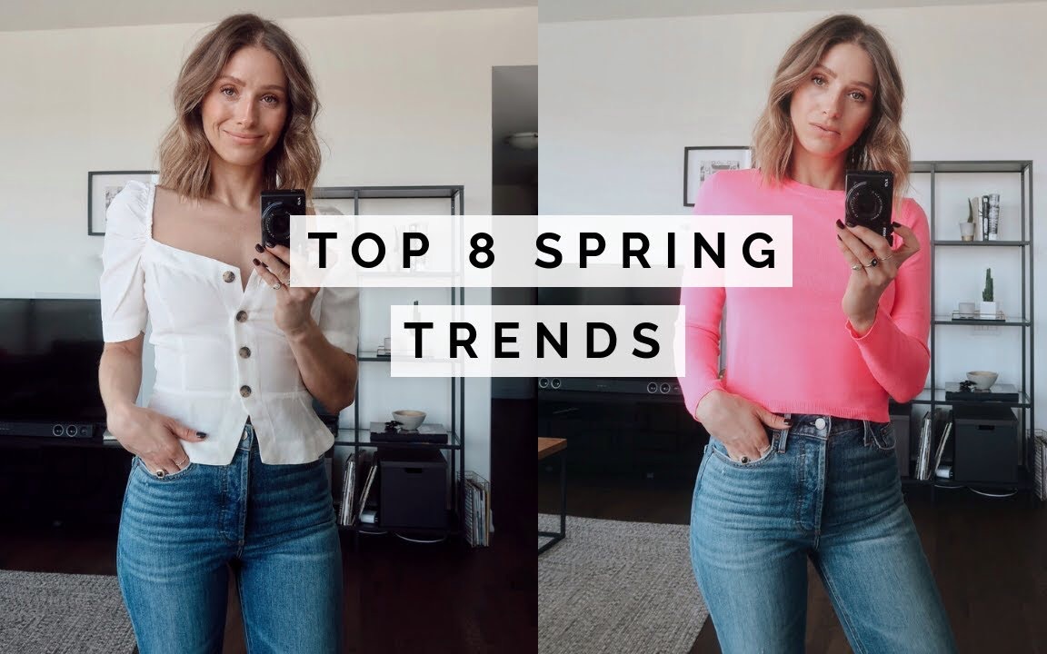 【Jillian Lansky】春季穿搭趋势+购物分享 | SPRING FASHION TRENDS 2019+OUTFIT IDEAS哔哩哔哩bilibili