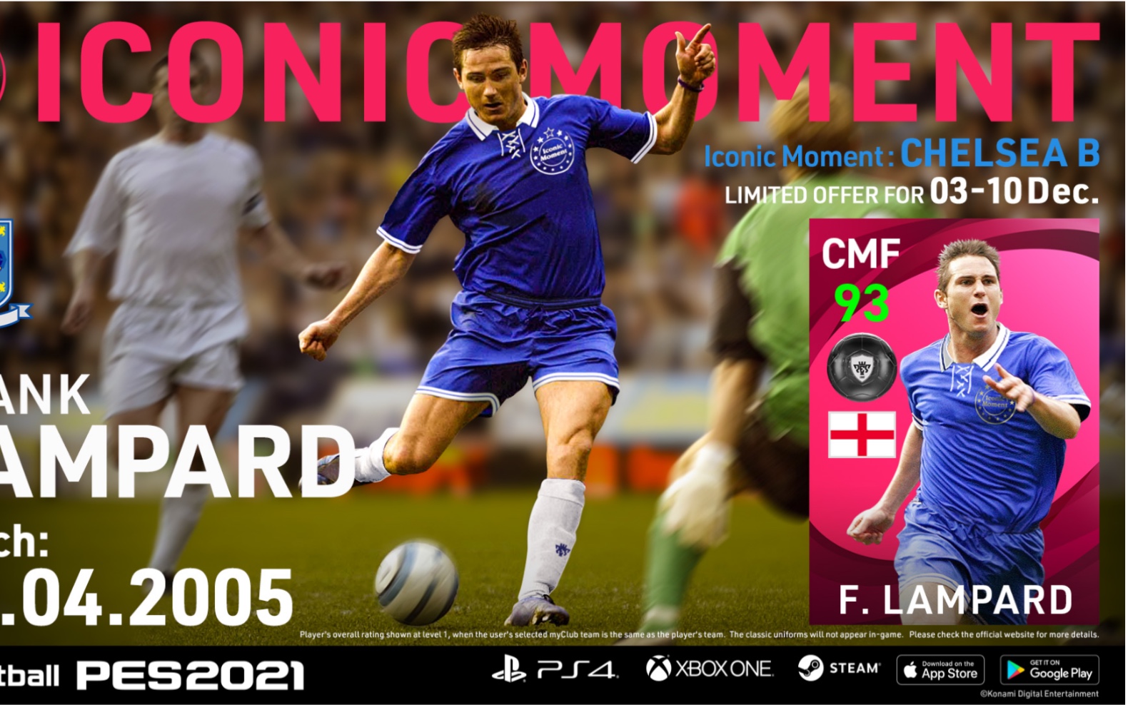 实况足球pes2021红卡兰帕德中场远射电梯球