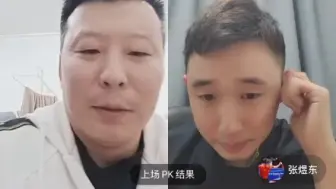 Download Video: 【张超&张煜东直播连麦】孙颖莎的顶级天赋可是天选之女呀～超哥说到莎宝就是一顿彩虹屁输出！没办法，莎宝跟超哥对打一上去就把超哥打懵了哈哈哈。