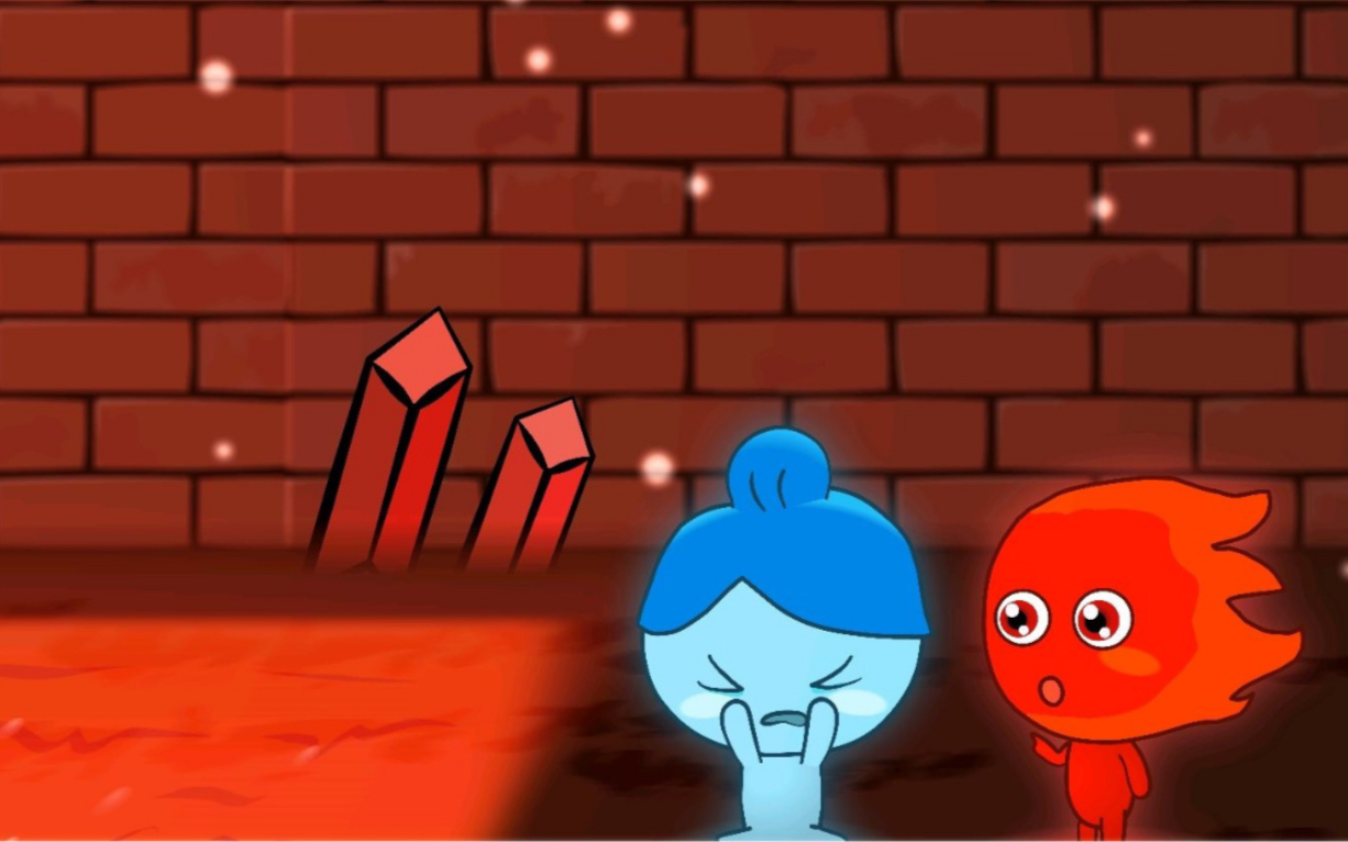 活动作品森林冰火人单人任意三关