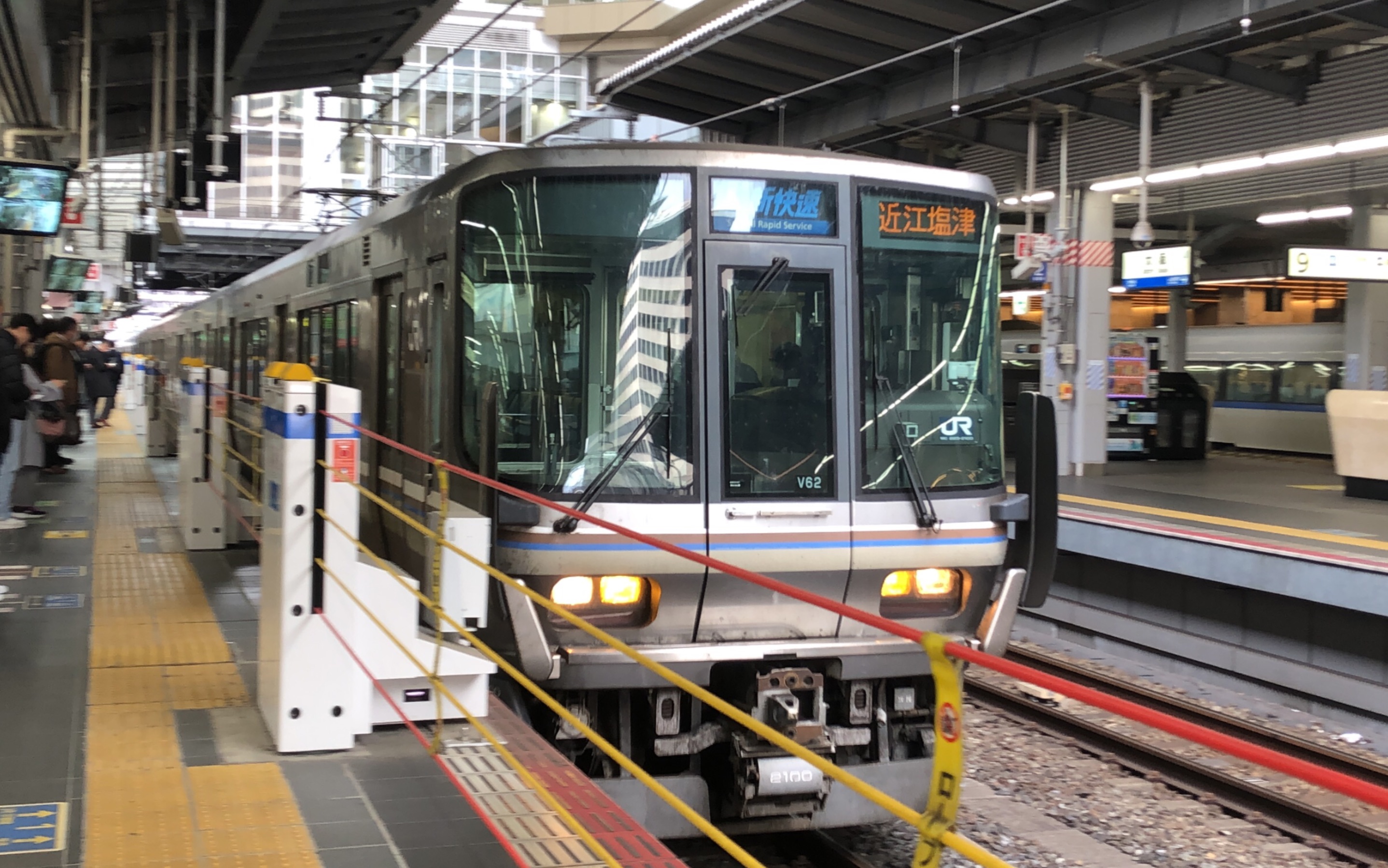 日铁·jr west ·大阪地铁 进出站 运行实录合集