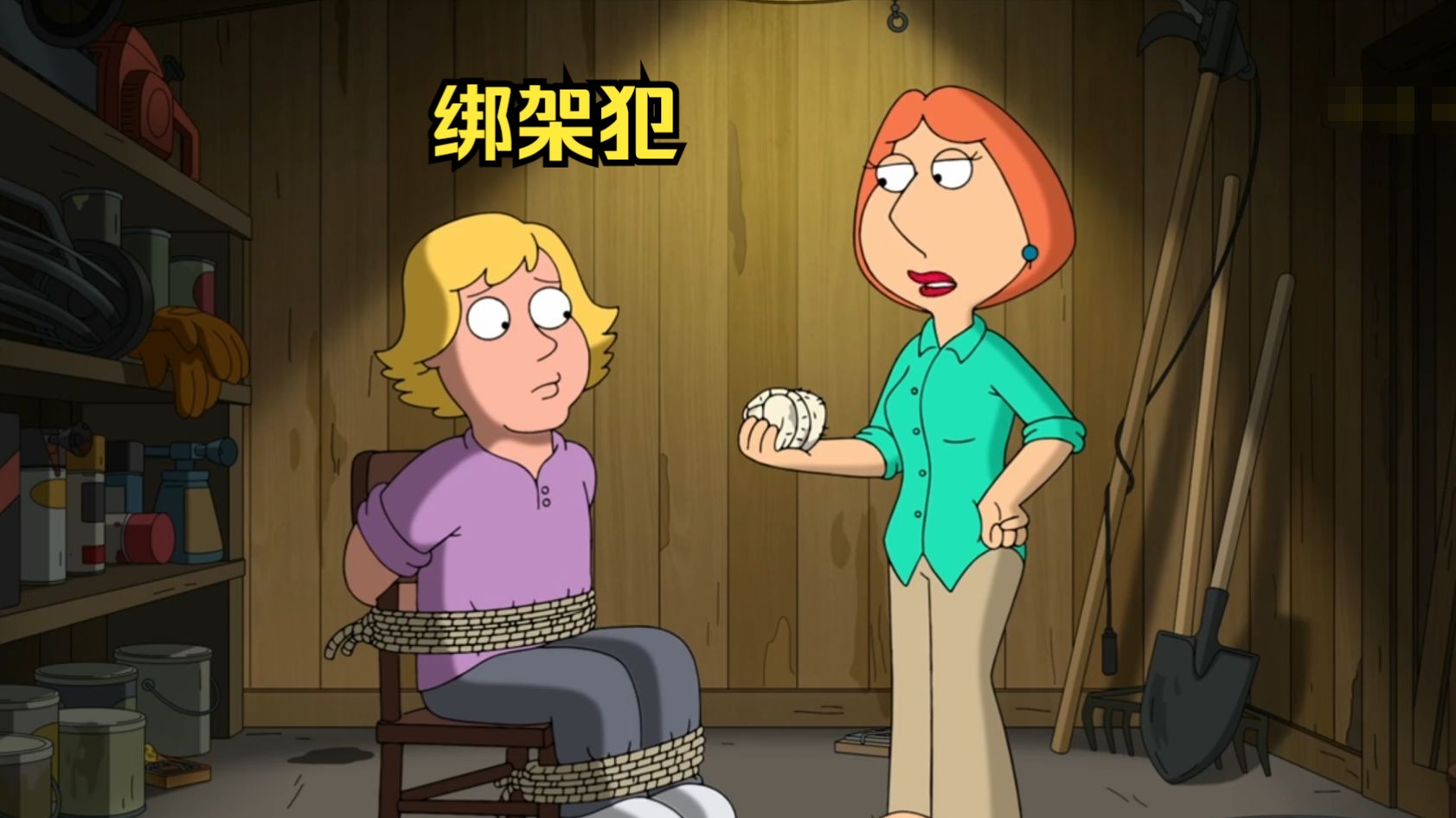 路易斯成为绑架犯,被逮捕入狱六个月