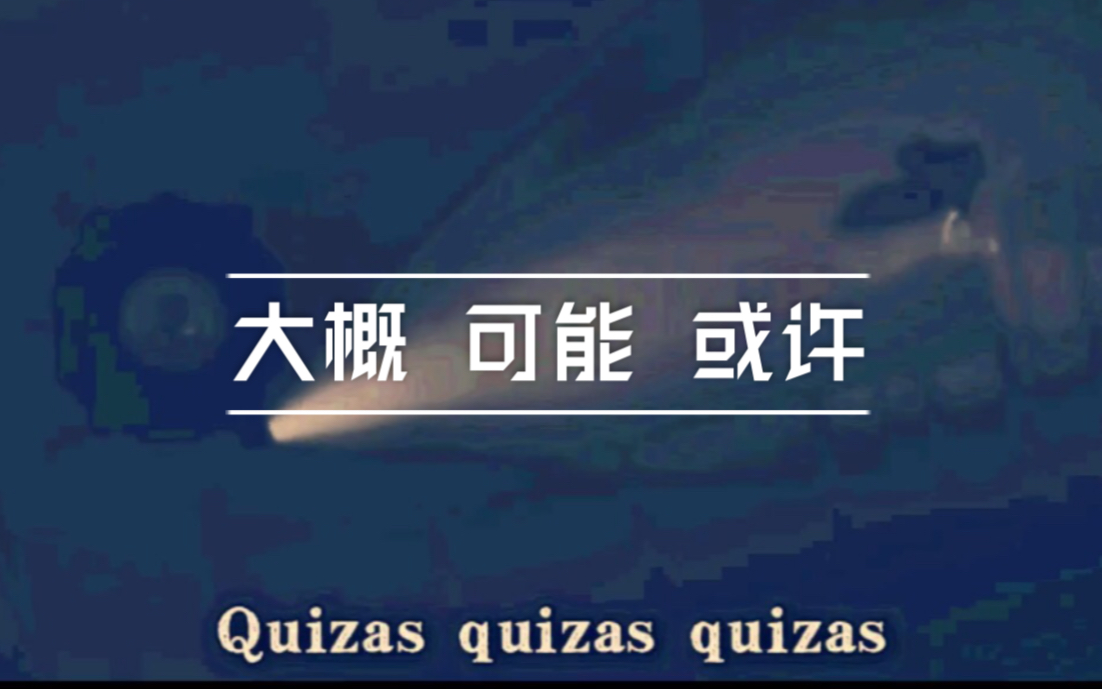 [图]INSIDE × Quizas, quizas, quizas◎第九艺术博物馆#2