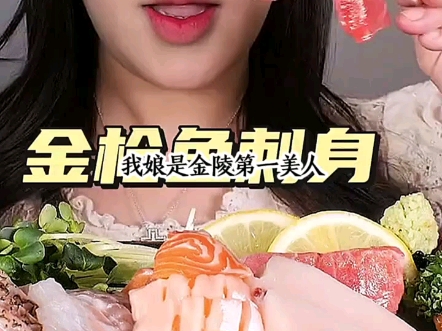 金陵哔哩哔哩bilibili