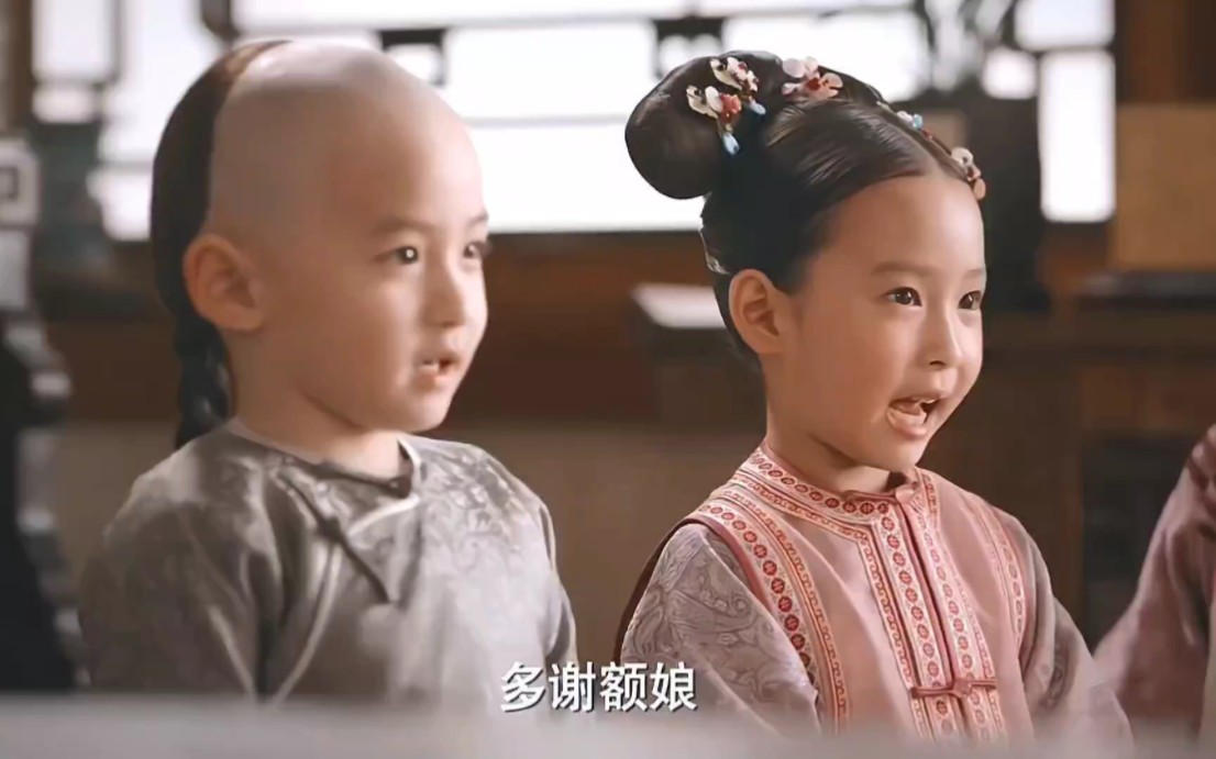 璟兕那么可爱 为什么是璟兕呢?她才三岁啊#如懿传哔哩哔哩bilibili