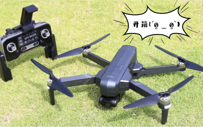 新手开箱之世季f11pro无人机初号机在充电