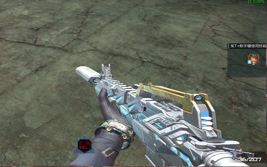 【逆战】最新白嫖永久青龙m4的活动来啦,免费领取皮肤版青龙