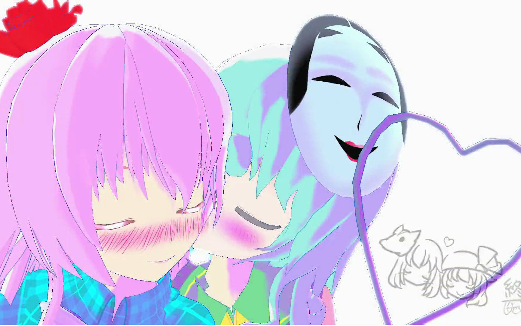 【东方mmd-pv】有你的世界才完整【推荐-恋心组】