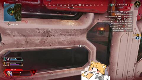 猫神辣椒酱 Apex双雄 水友apex 三废apex直播 录播 21 4 8 猫神辣椒酱 Apex双雄 水友apex 三废apex直播 录播 21 4 8