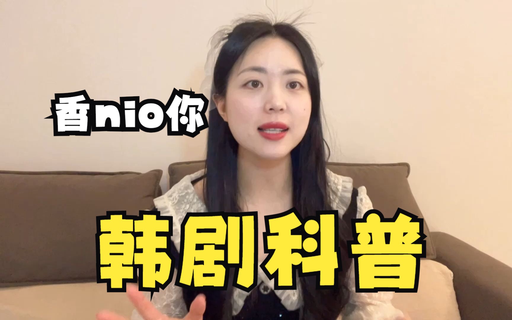 LMAO 是什么意思 百度知道