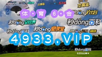 777778.红姐统一图库免费下载