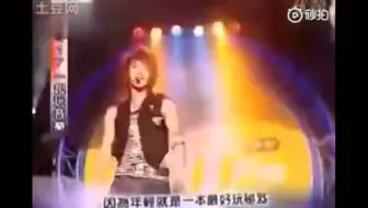 宇红男团飞轮海车祸现场 哔哩哔哩 Bilibili