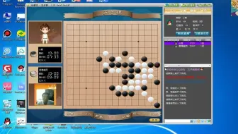 【老晖】下个五子棋