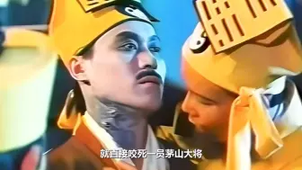 Télécharger la video: 十大天花板僵尸排名！