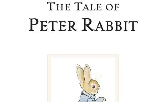 【英文字幕】《彼得兔》儿童英语故事
