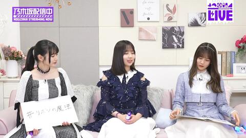 乃木坂 アイドル タレントグッズ おもちゃ・ホビー・グッズ メーカー公式直営店