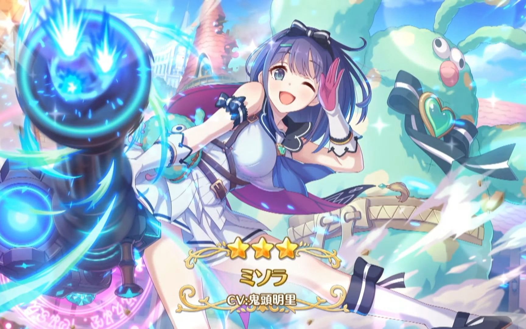 【公主连结】新fes角色 ★3 美空 实装!