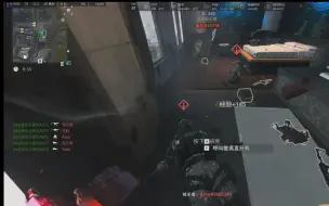 Descargar video: DMZ海狮岛裸吊1V10薄纱6人狗队  是你爱看的龙傲天爽片