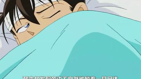 快新 哔哩哔哩 Bilibili