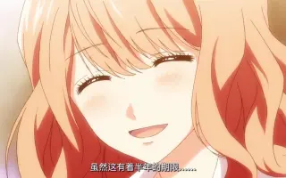 3d彼女第二季 搜索结果 哔哩哔哩 Bilibili