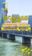 Descargar video: 兰州市10月20日发布《关于严格落实重点环节、重点场所、重点人群疫情防控措施的通告》：非必要不能离兰