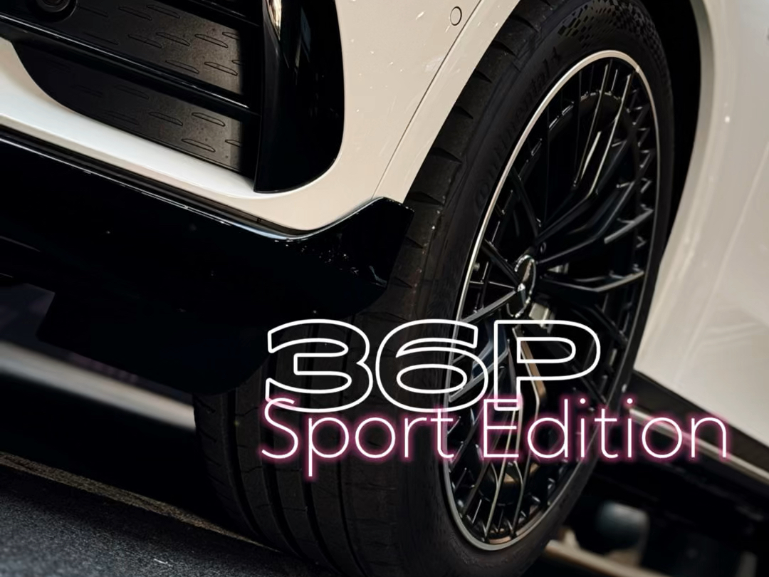 科普36P|Sport Edition哔哩哔哩bilibili