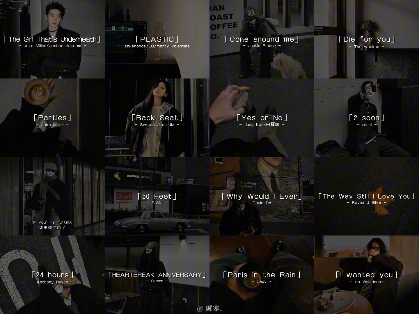 薛之谦岳云鹏–《醒来》 无限歌谣季第六期-啊啊米啊呀-m-哔哩哔哩视频