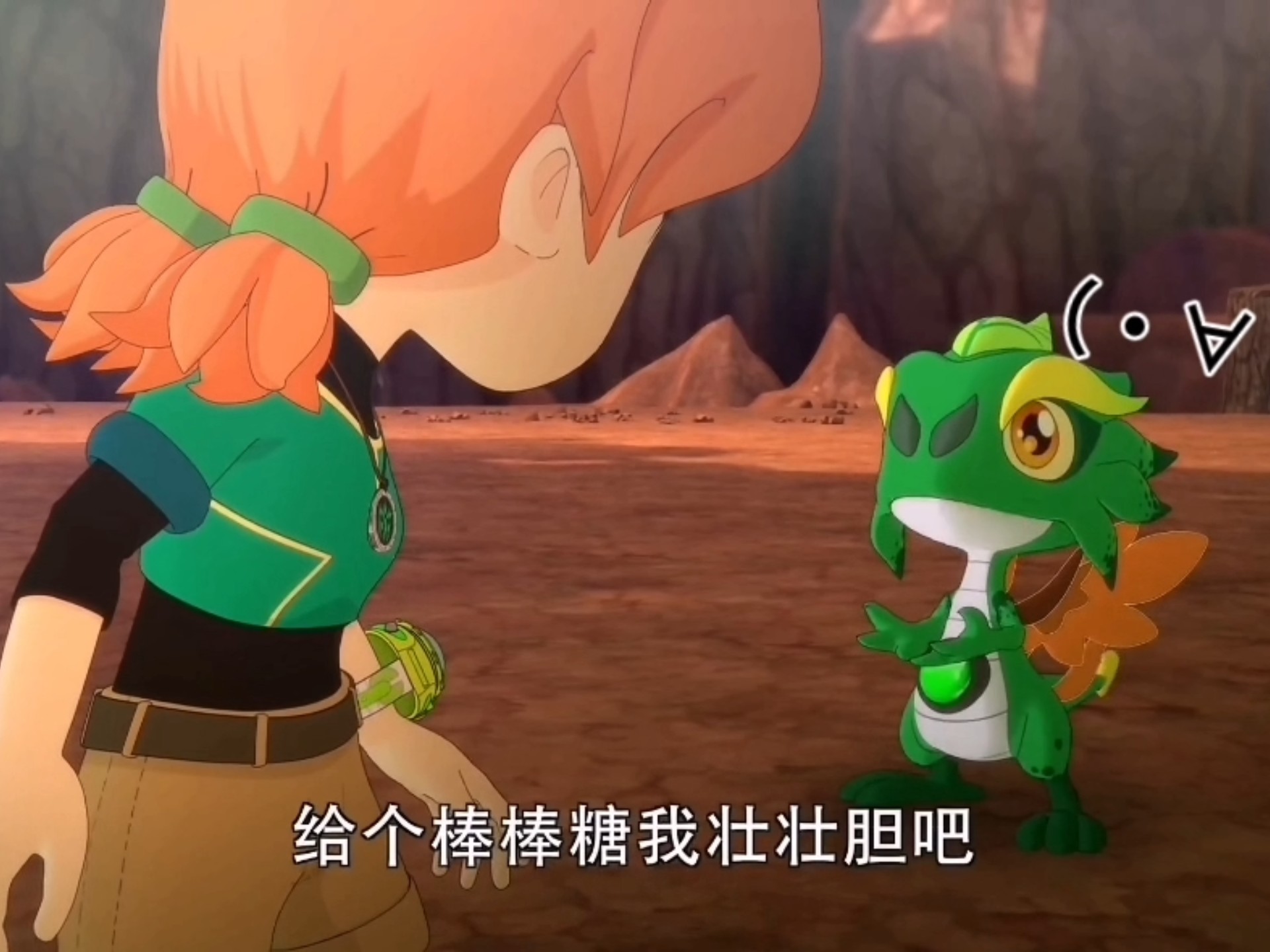 森美拉:棒棒糖重度依赖