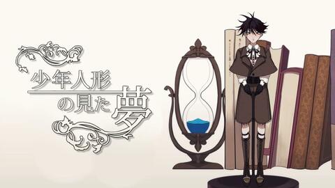 咒术回战 五伏ppt手书 爱的魔法 哔哩哔哩 Bilibili 咒术回战 五伏ppt手书 爱的魔法 哔哩哔哩 Bilibili