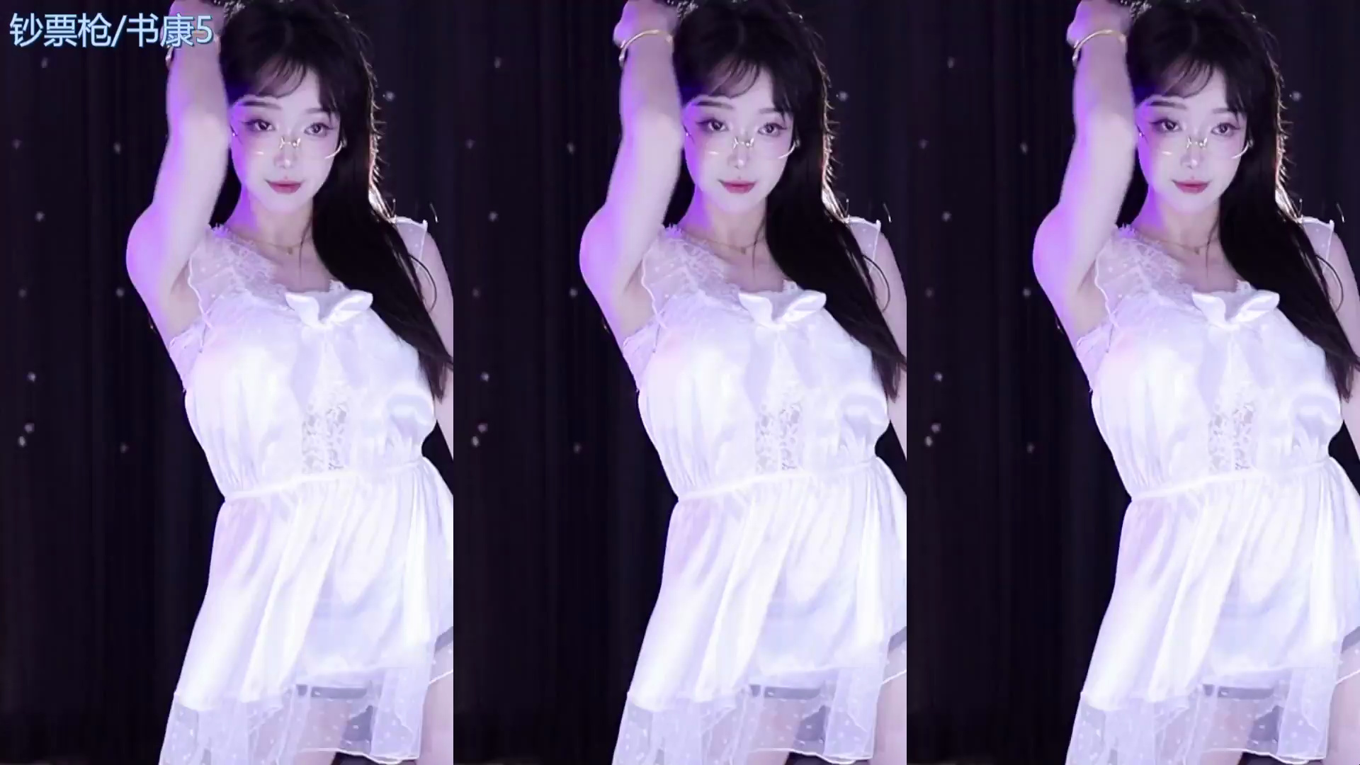 虎牙-hr梗梗_2024-05-05_22-52_15.8min_1