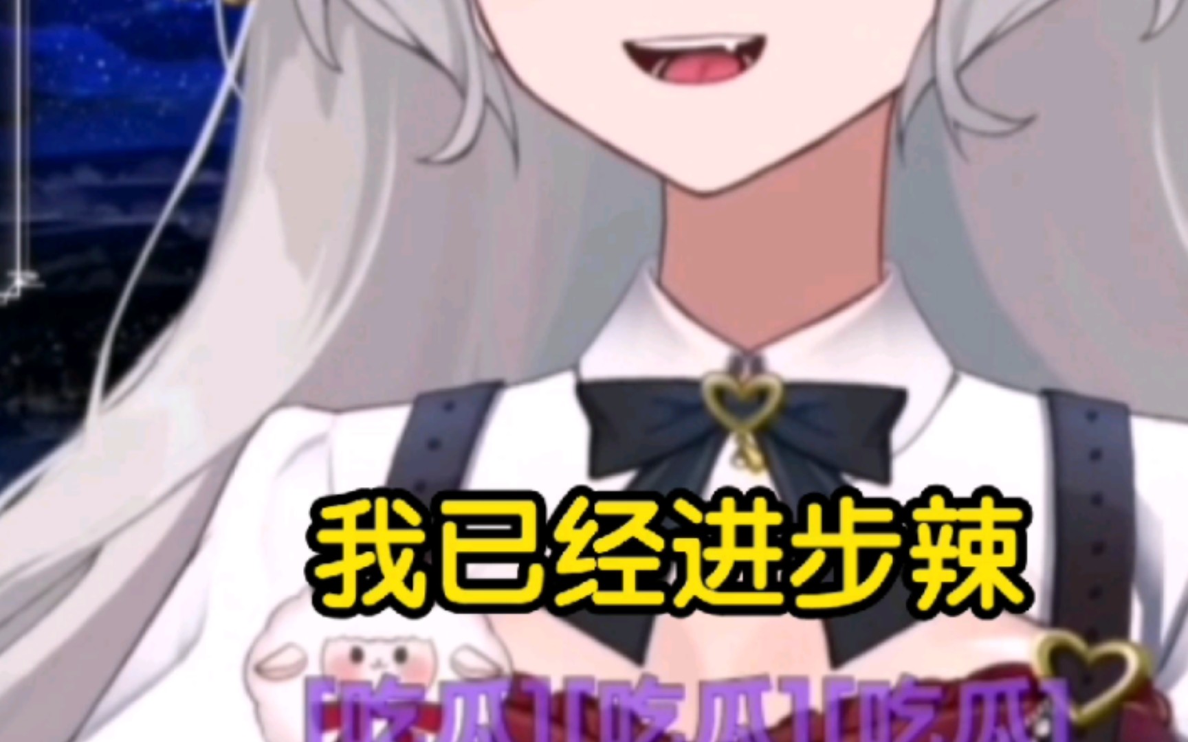 【阳阳不想熬夜】含水23?含水报数!