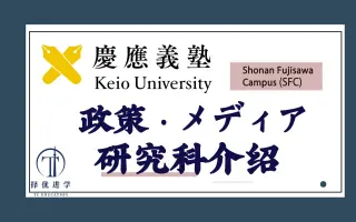 日本的经营学 搜索结果 哔哩哔哩 Bilibili