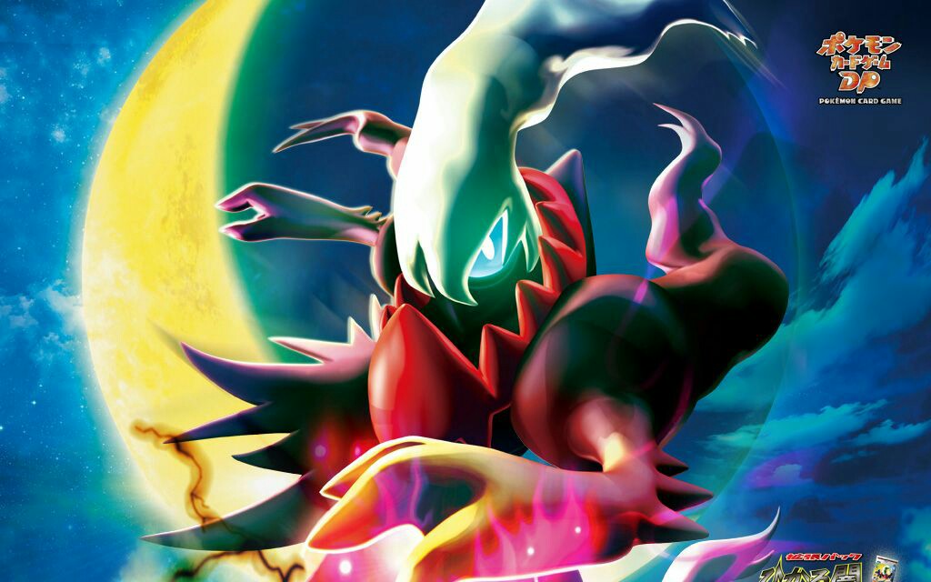 口袋妖怪冰雪城,新手教程第5期mega进化