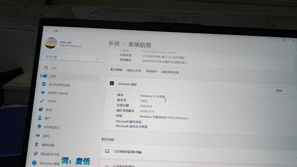 从服务器返回一个参照,如何解决,花一分钟了解一下