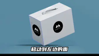 Download Video: ps做透视贴图也太简单了吧！