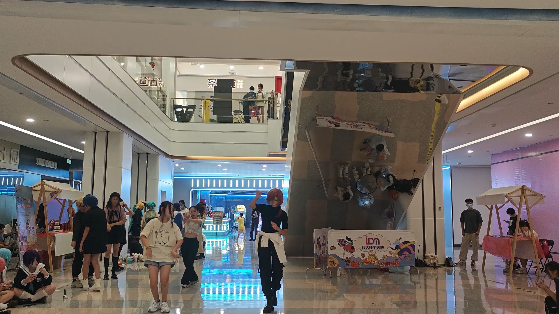 湛江画饼漫展5月25日idm民大环宇天地随舞活动下