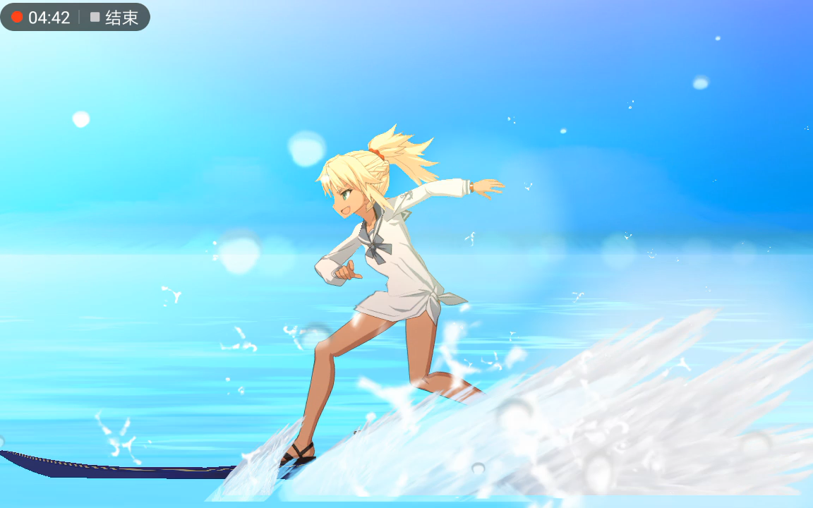 【fgo魔伊联动】四阶段圣约泳装小莫宝具连发(伪)