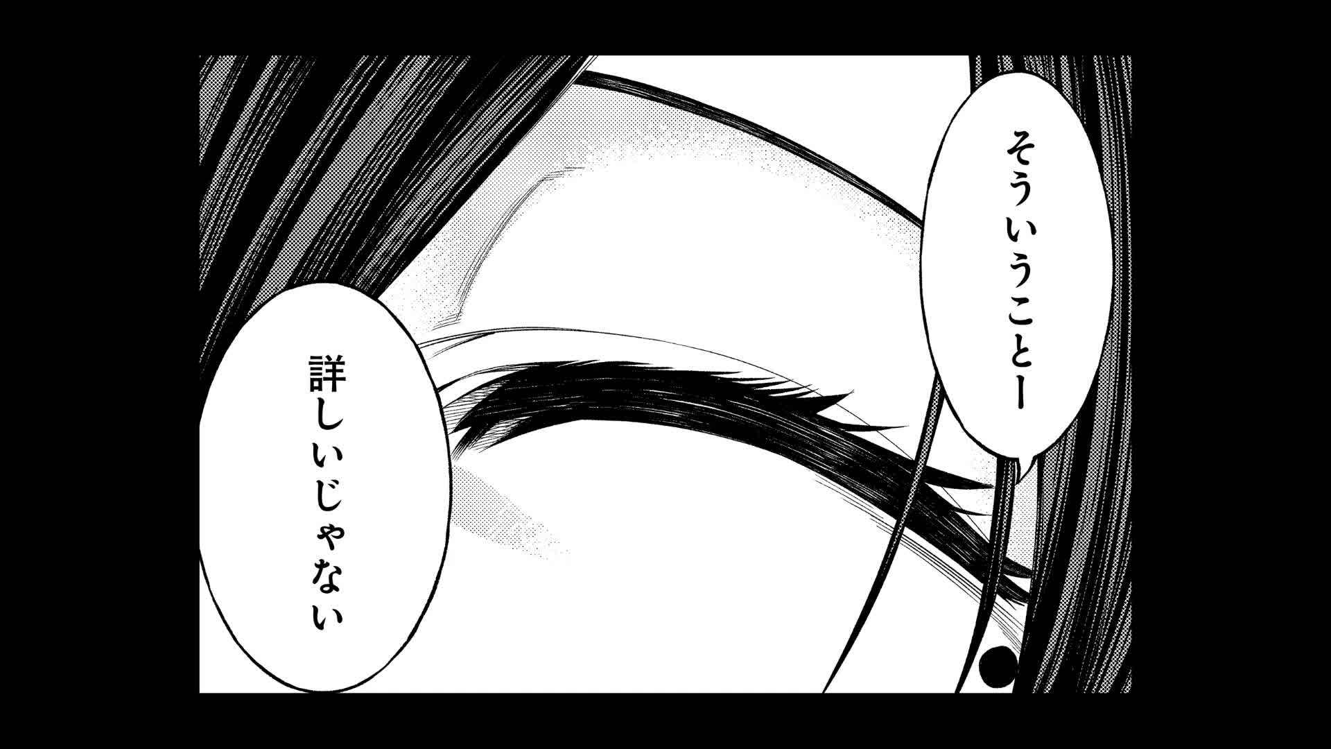 【ジャンプ漫画】可爱い彼女が欲しくてサキュバスを召唤!? 冴えない男子の愿いとは──!?『俺はアクマでも彼女が欲しい』前编【ボイスコミック】...