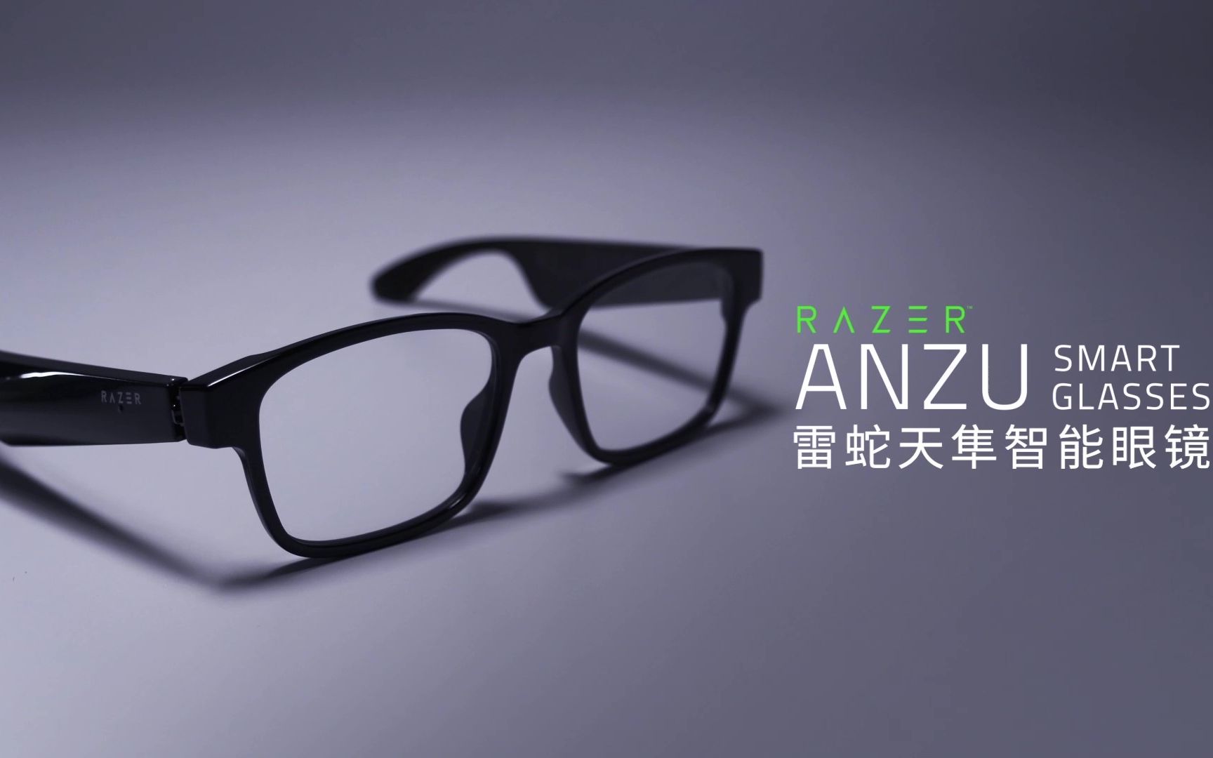 让声音可见——「Razer Anzu 雷蛇天隼智能眼镜」哔哩哔哩bilibili