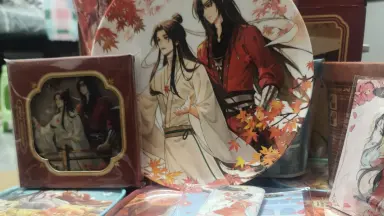 天官賜福 ARギフトBoxセット 哔哩哔哩漫画 天官赐福 天官赐福》_正版谢怜更新_bilibili漫画