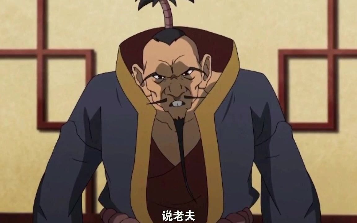 新围棋少年官方手书第3集
