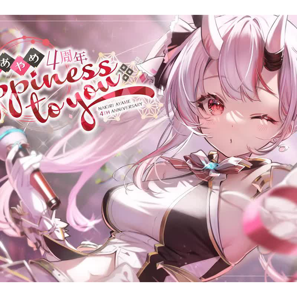 百鬼あやめ 4周年3周年 百鬼あやめ VTuber 4周年3周年 誕生日記念 - メルカリ