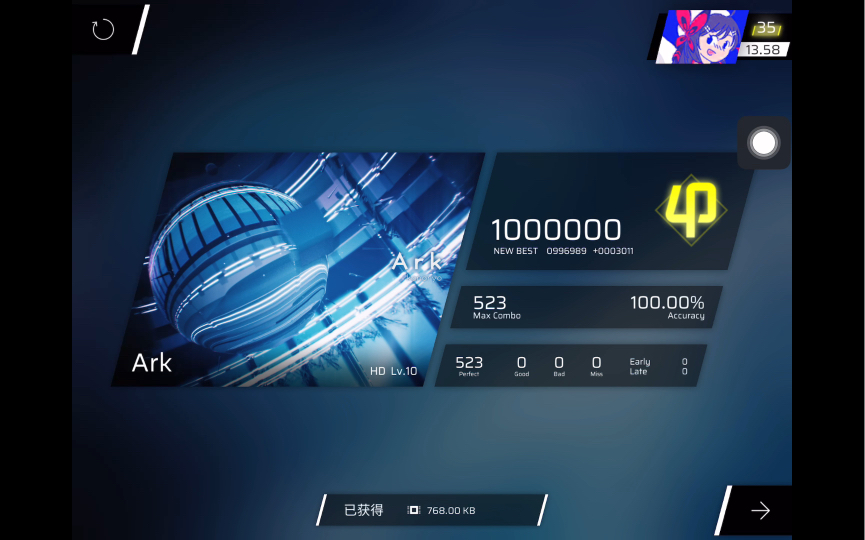 【Phigros】Ark 10级HD100%“”哩哔哩bilibili